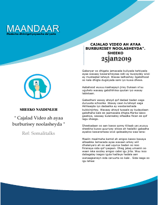 SHEEKO NAXDINLEH.pdf